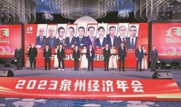 今日泉州爆料新闻最新,惊现神秘古墓，考古专家紧急介入！