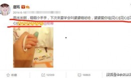 最新吃瓜博主爆料,吃瓜博主曝惊天大瓜！